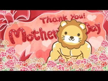 お金、使ったらええで&お金の勉強フェスがどんどん魅力的に&子供向け金融教育マンガの発売日(一応)決まったお【5月9日8時30分まで】