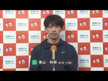 2025/5/8~10 コロナワールド賞・スピードチャンネル・スカパー杯・第1回水都杯争奪戦 FⅠ  勝進出選手インタビュー