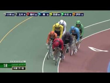 [チ一般] FⅡ ワイズスクウェア賞 ２日目1R