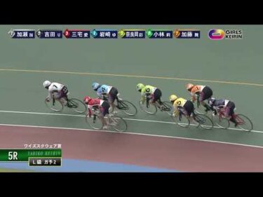 [ガ予選２] FⅡ ワイズスクウェア賞 ２日目5R