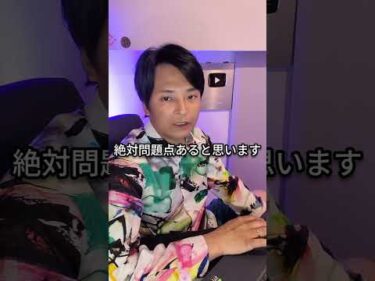 貯金いくらから投資すべき？