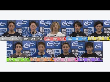 2025.5.13 平塚競輪ＧⅢナイター「開設７５周年記念湘南ダービー」 12R Ｓ級決勝 選手インタビュー【平塚競輪】本場開催