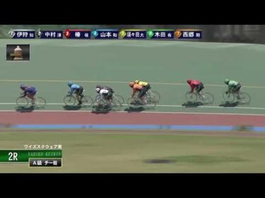 [チ一般] FⅡ ワイズスクウェア賞 最終日2R