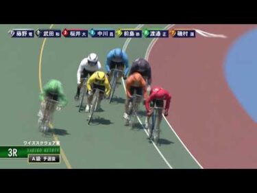 [チ選抜] FⅡ ワイズスクウェア賞 最終日3R