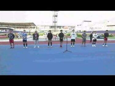 2025.05.13 ＧⅢナイター「開設７５周年記念湘南ダービー」 12R Ｓ級出場特別選手紹介