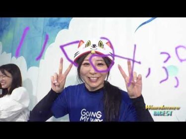 【GⅡ第10回レディースオールスター3日目ウィナーインタビュー】