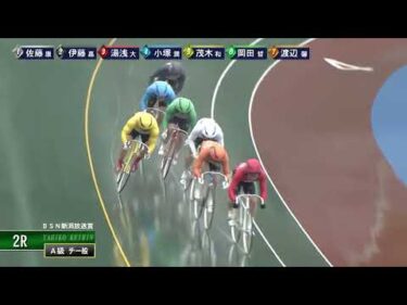 [チ一般] FⅡ ＢＳＮ新潟放送賞 ２日目2R ナイター