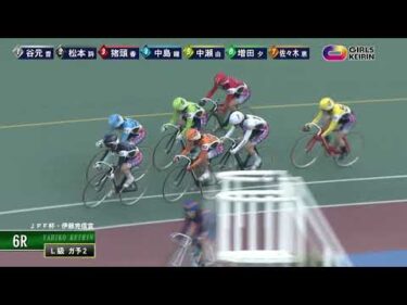[ガ予選2]  FⅡ ＪＰＦ杯・伊藤克信賞 ２日目6R ナイター
