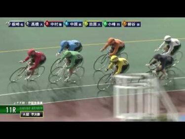[Ａ1,2班準決] FⅡ ＪＰＦ杯・伊藤克信賞 ２日目11R ナイター