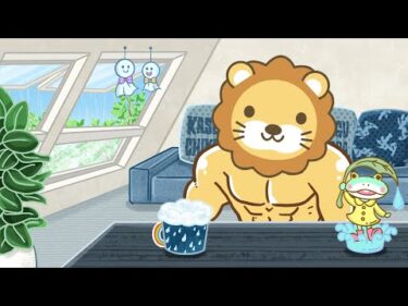【お金の不安はなくせる！】今日は、初心者向けに家計管理と、投資の復習。お金の悩み相談に乗っていくよぉー！【6月20日8時30分まで】