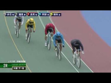 [チ一般] FⅡ ＪＰＦ杯・伊藤克信賞 最終日2R ナイター