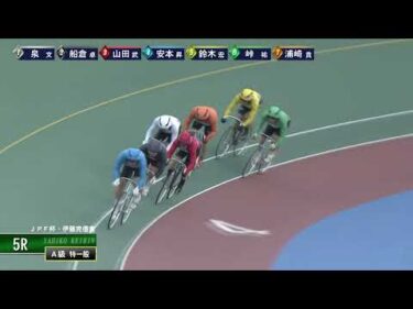 [ガ一般] FⅡ ＪＰＦ杯・伊藤克信賞 最終日5R ナイター