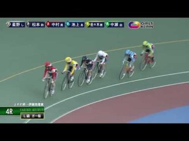 [チ選抜] FⅡ ＪＰＦ杯・伊藤克信賞 最終日4R ナイター