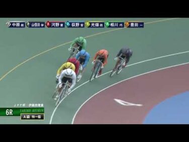 [Ａ1,2班一般] FⅡ ＪＰＦ杯・伊藤克信賞 最終日6R ナイター