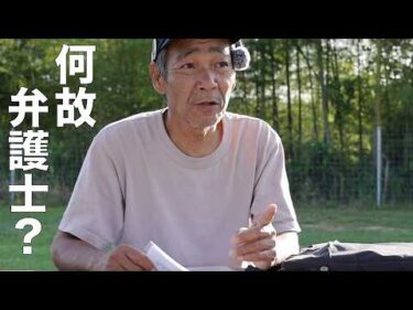 訴訟起こされるみたいです❣️