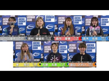 2025.6.21 FⅠ 篠崎愛アンバサダー就任記念オッズパーク杯 7R Ｌ級ガ予１ 選手インタビュー【平塚競輪】本場開催