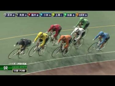 [チ決勝] FⅡ ＪＰＦ杯・伊藤克信賞 最終日9R ナイター
