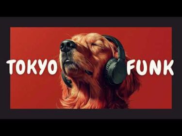 【Chill BGM】Tokyo Funk｜Lo-fi Funk Mix 🎧