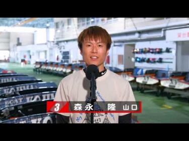 【6/22】児島前検情報＆サンスポ選抜出場選手コメント【創刊70周年記念サンケイスポーツ杯 】