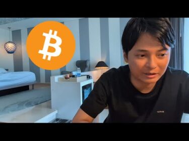 【緊急】米国のミサイルとビットコイン＆仮想通貨関連株が暴落について