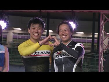 2025.06.23 FⅠナイター「篠崎愛アンバサダー就任記念オッズパーク杯」 Ｌ級ガ優勝者・Ｓ級優勝者インタビュー【平塚競輪】本場開催