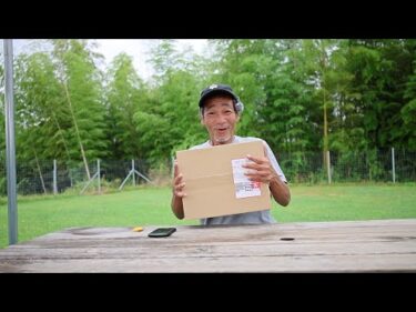 いつもありがとうございます！