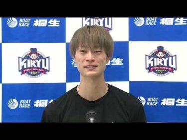第58回サンケイスポーツ杯（6/30）第12R優勝戦出場選手インタビュー