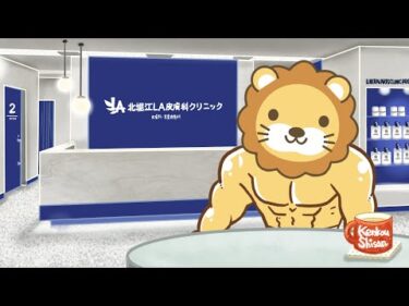 リベシティ会員さんの、実際稼げた事例紹介&視聴者さんからのお手紙読むコーナー【6月6日8時30分まで】