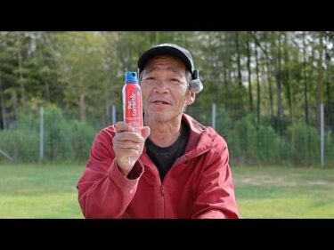 問題行動犬の飼い主さんに強い味方の紹介