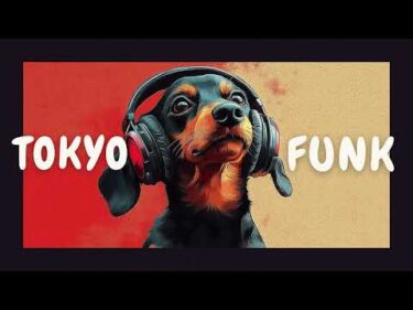 【Chill BGM】Tokyo Funk｜Lo-fi Funk Mix 🎧