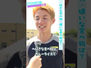 福井支部選手紹介★中本大樹#ボートレース三国 #shorts