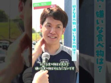 福井支部選手紹介★梅木敬太#ボートレース三国 #shorts