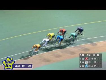 (2025/06/08)【ダイジェスト】楽天Ｋドリームスカップ　２日目｜函館競輪