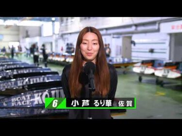 【6/10】優勝戦出場選手コメント＆整備風景【サッポロビールカップ】
