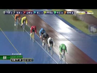 [Ａ1,2班予選] FⅡ チャリロト杯 初日8R ミッドナイト