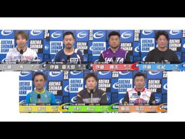 2025.6.12 FⅡ ニッカン・コム杯 11R Ａ級初特選 選手インタビュー【平塚競輪】本場開催