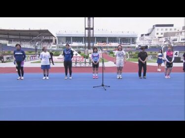 2025.06.12 FⅡ ニッカン・コム杯 5R Ｌ級ガ出場特別選手紹介