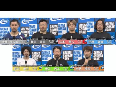 2025.6.13 FⅡ ニッカン・コム杯 9R Ａ級準決勝 選手インタビュー【平塚競輪】本場開催