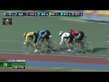 [チ予選] FⅡ ＪＰＦ杯・伊藤克信賞 初日2R ナイター