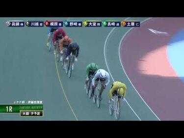 [チ予選] FⅡ ＪＰＦ杯・伊藤克信賞 初日1R ナイター