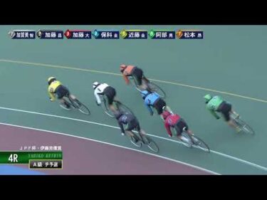 [チ予選] FⅡ ＪＰＦ杯・伊藤克信賞 初日4R ナイター