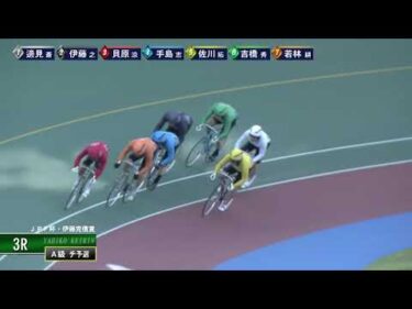 [チ予選] FⅡ ＪＰＦ杯・伊藤克信賞 初日3R ナイター