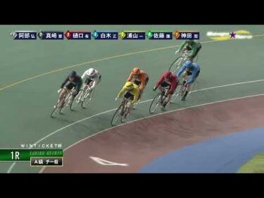 [チ一般] FⅡ ＷＩＮＴＩＣＫＥＴ杯 ２日目1Ｒ ミッドナイト
