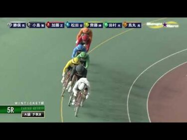 [チ準決] FⅡ ＷＩＮＴＩＣＫＥＴ杯 ２日目5Ｒ ミッドナイト