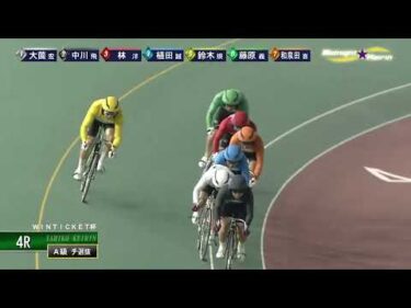 [チ選抜] FⅡ ＷＩＮＴＩＣＫＥＴ杯 ２日目4Ｒ ミッドナイト