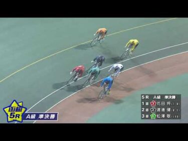 (2025/07/02)【ダイジェスト】７車立てならＴＩＰＳＴＡＲ杯　２日目｜函館競輪