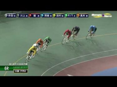 [チ準決] FⅡ ＷＩＮＴＩＣＫＥＴ杯 ２日目6Ｒ ミッドナイト