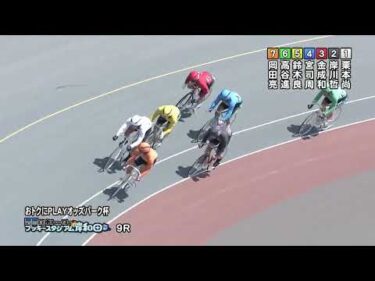 2025年7月24日 岸和田競輪場2日目 A級準決勝
