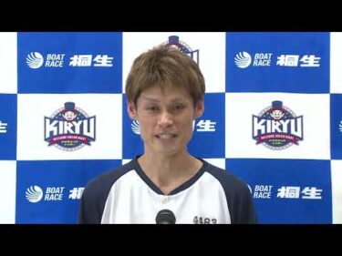 第22回スカッとさわやか杯（7/24）第12Rドリーム戦出場選手インタビュー
