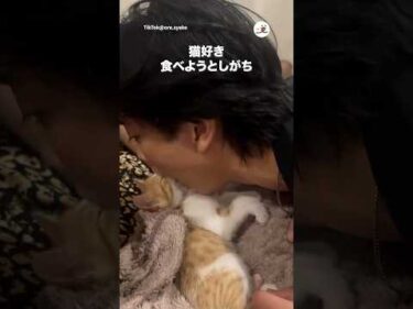 可愛すぎて食べちゃいたい🤭｜PECO